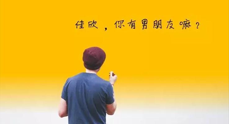 PPT圖片美化，你只需學(xué)會這6個方法