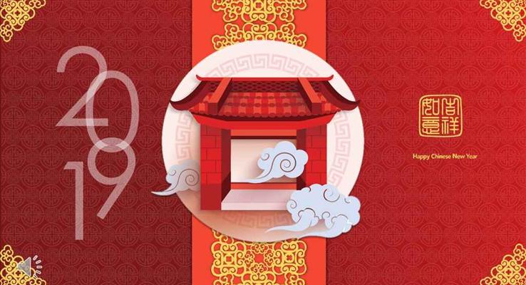 中國風(fēng)復(fù)古風(fēng)格新春賀喜過新年春節(jié)PPT模板