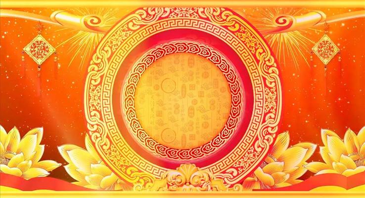 新年倒計時開場動畫創(chuàng)意開場動畫PPT模板
