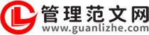 登录Logo