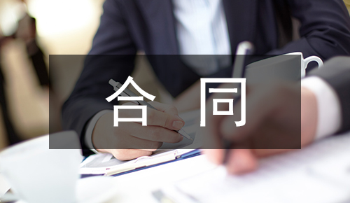 發(fā)言講話稿