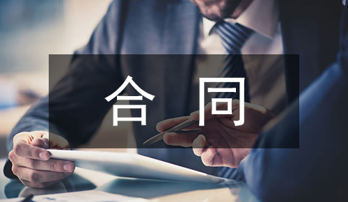 發(fā)言講話(huà)稿