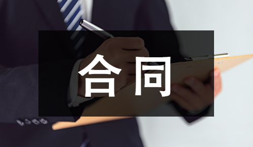 發(fā)言講話稿