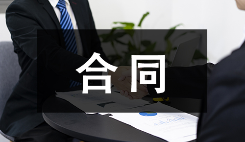 發(fā)言講話稿