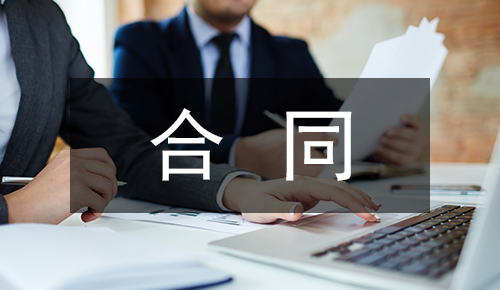 發(fā)言講話稿